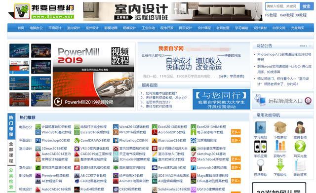 2024年天天彩免費資料大全,安全策略評估_網(wǎng)頁版DYE292.06