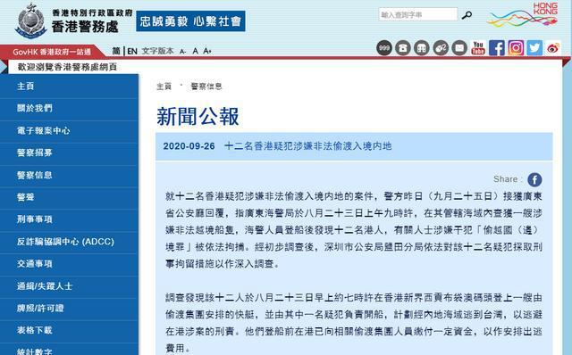 2024香港最準(zhǔn)最快資料,綜合判斷解析解答_尊享版FSX518.63