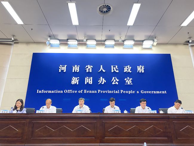 河南最新新聞，自然美景探秘之旅，尋找內(nèi)心的平和與喜悅