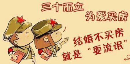 淶水最新樓盤揭秘，小巷深處的隱藏寶藏