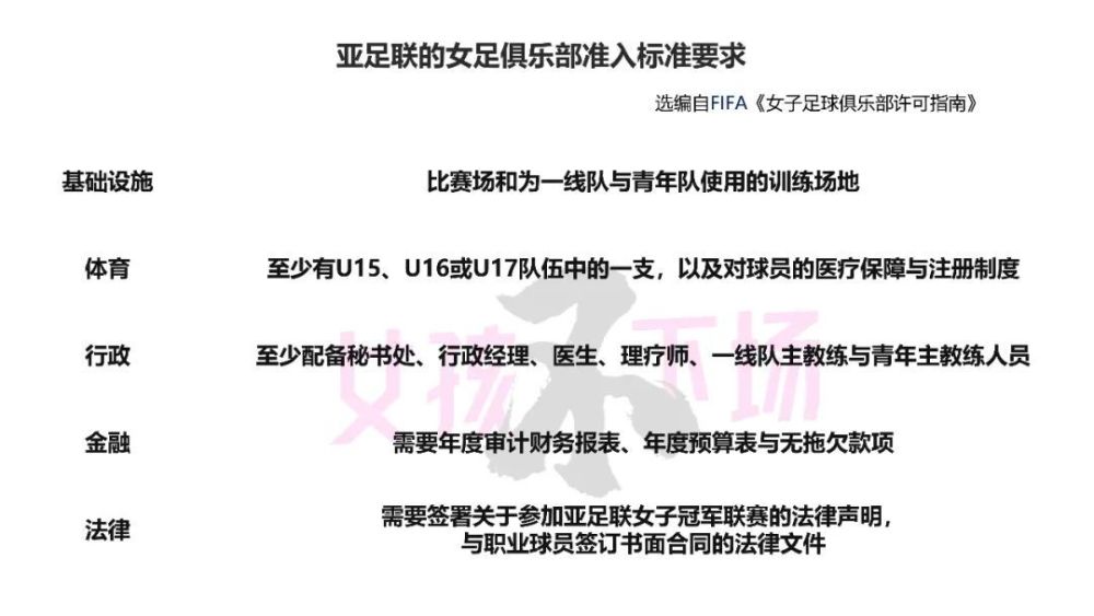 新澳天天開獎資料大全最新54期,最佳精選解釋定義_寓言版NAM433.35
