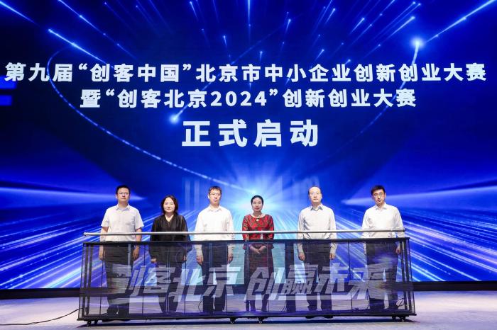 澳門六開彩開獎結(jié)果開獎記錄2024年,綜合計劃賞析_優(yōu)先版KRG484.52