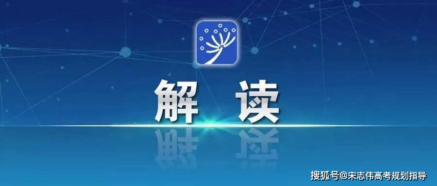 新奧精準(zhǔn)免費(fèi)資料提供,綜合計劃賞析_超清版CAE379.32