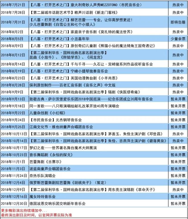 澳門最精準正最精準龍門客棧免費,綜合數(shù)據(jù)解釋說明_極限版OTR217.9
