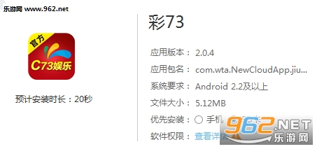香港6合開獎結果+開獎記錄今晚,綜合數(shù)據(jù)說明_智能版LMZ338.72