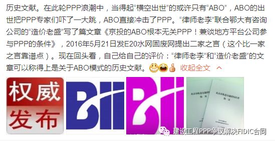 管家婆100%中獎,決策資料落實_終極版LSK209.12