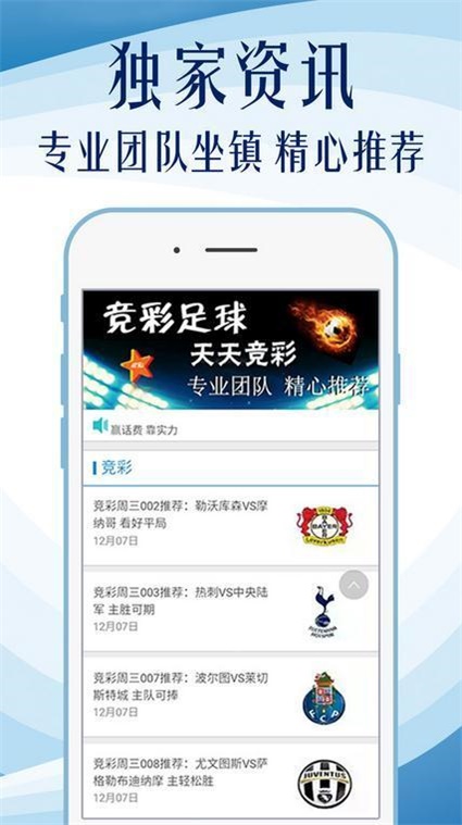 4949澳門免費精準大全,數據資料解釋落實_經濟版WAB807.13