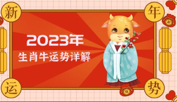 2024年正版資料免費大全一肖,動態(tài)詞語解析_媒體版393.85