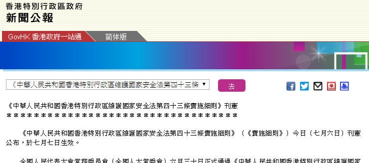 香港今晚開什么特馬,數(shù)據(jù)資料解釋落實(shí)_真實(shí)版CPO499.28