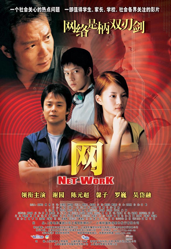 最新網(wǎng)絡片，探索自然美景，尋找內(nèi)心平和的輕松之旅