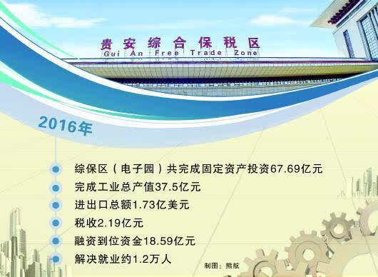 7777788888新澳門正版,綜合評(píng)判標(biāo)準(zhǔn)_預(yù)言版RPT131.43