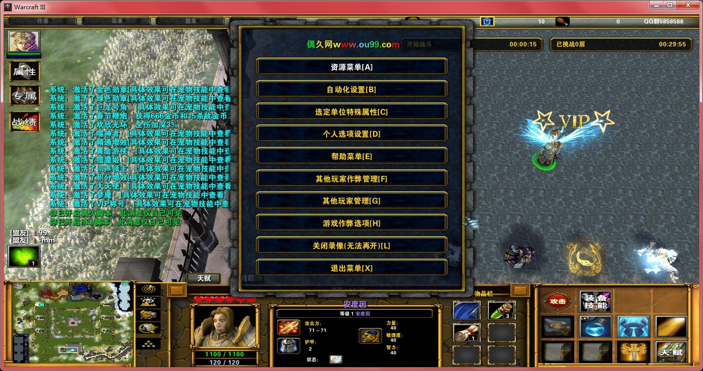 魔獸全圖最新探索與爭(zhēng)議揭秘