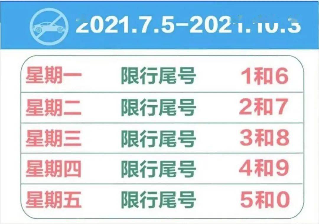 最準(zhǔn)一尚一碼100中特,規(guī)則最新定義_藍(lán)球版RKA251.2