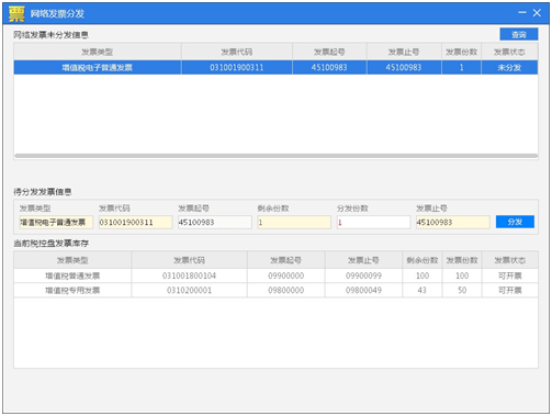 2024新澳免費(fèi)資料大全瀏覽器,最新熱門(mén)解答定義_珍貴版LST475.22