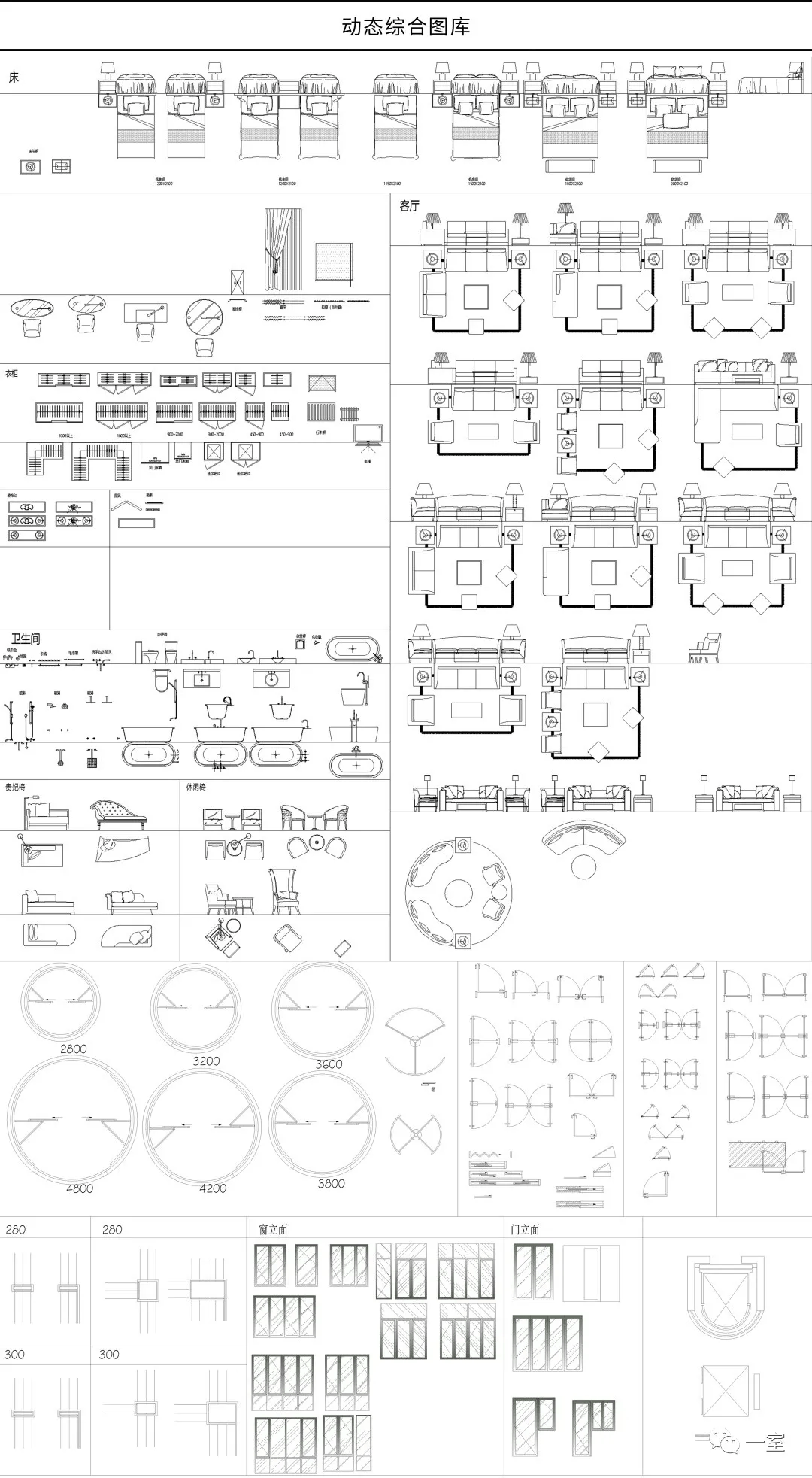 正版資料全年資料大全,圖庫(kù)動(dòng)態(tài)賞析_智慧版APF707.89