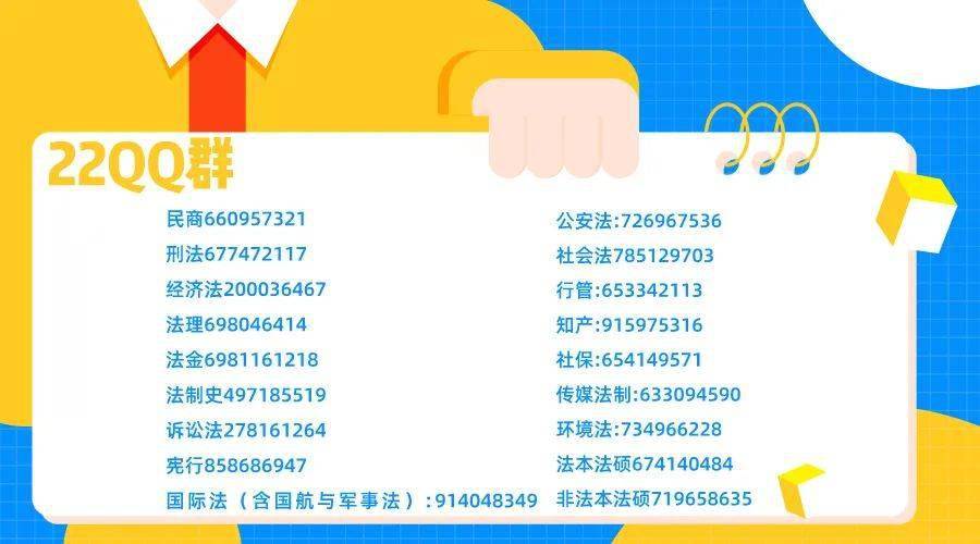 新澳2024正版資料免費公開,綜合判斷解析解答_固定版DOF204.37
