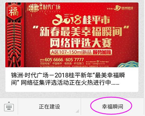 二四六天好彩(944cc)免費(fèi)資料大全2022,贏家結(jié)果揭曉_經(jīng)濟(jì)版WVM530.18