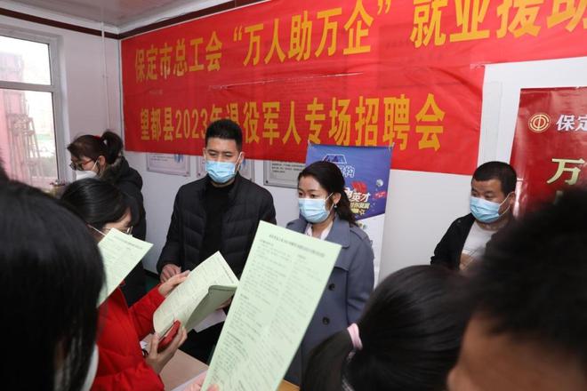 望都最新招聘揭秘，小巷中的隱藏職位，獨(dú)特環(huán)境等你來探索！