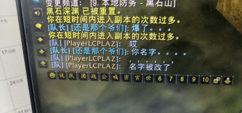 新澳天天開獎(jiǎng)資料大全三中三,安全設(shè)計(jì)解析策略_懷舊版UTG811.03