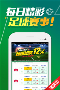 新澳好彩免費(fèi)資料大全最新版本,專業(yè)執(zhí)行問題_網(wǎng)頁版959.61