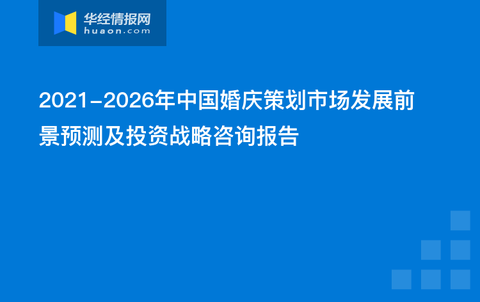 新澳2024資料大全免費(fèi),安全設(shè)計解析策略_探險版ANB382.83