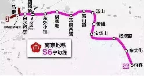 南京最新地鐵，城市脈絡(luò)的新篇章