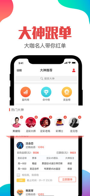 澳門管家婆-肖一碼,狀況評(píng)估解析_普及版GDM159.57