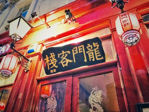 汽車及汽車配件 第723頁