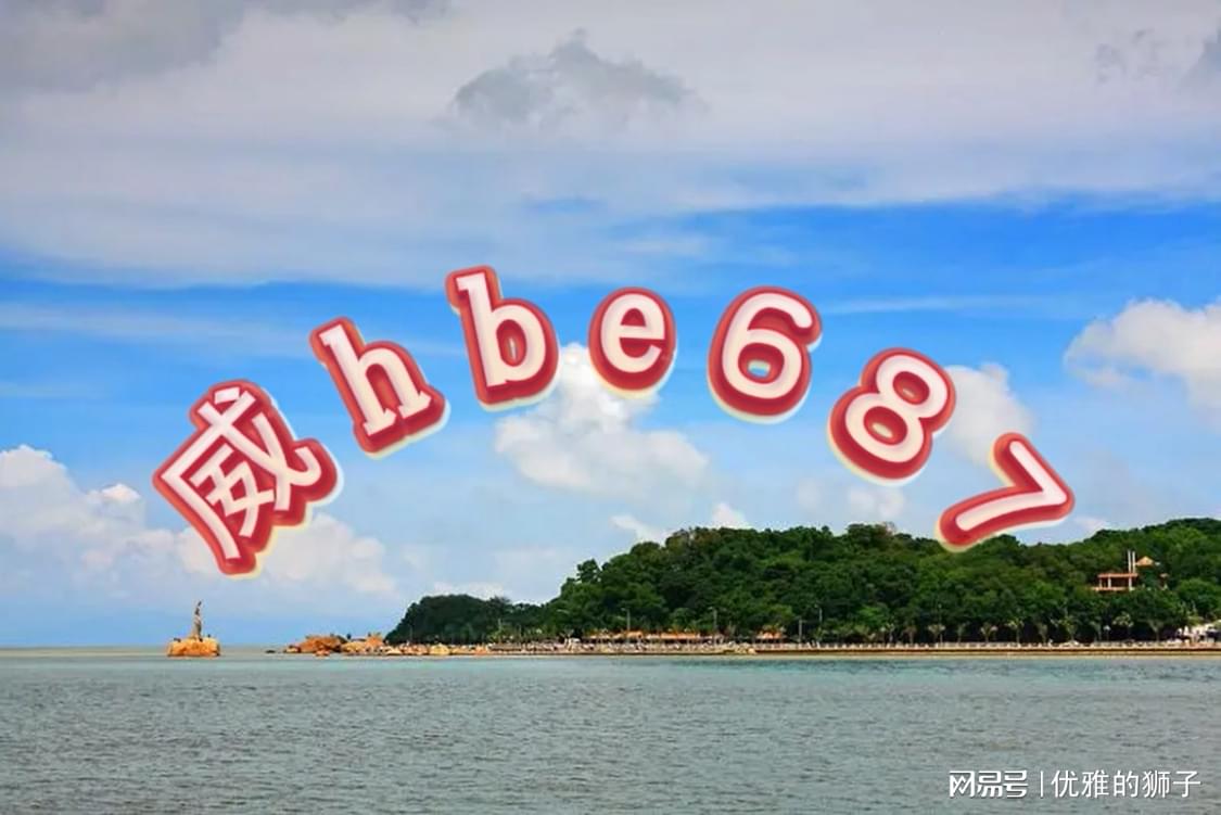2024六開(kāi)彩天天免費(fèi)資料大全,數(shù)據(jù)資料解釋落實(shí)_精裝版YKV942.98