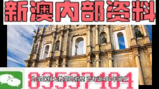 2024新澳精準(zhǔn)資料免費提供下載,最佳精選解釋_編程版697.47