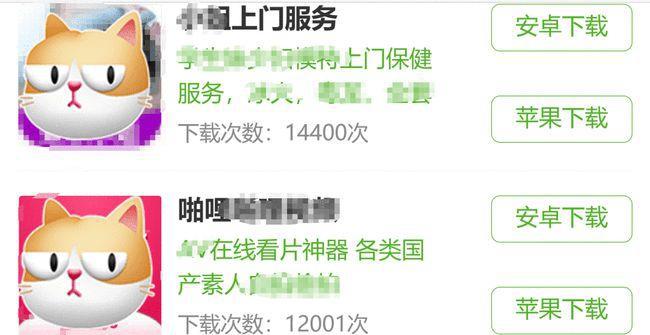 探索自然美景之旅，尋找內(nèi)心的寧靜與平和的力量，遠(yuǎn)離塵囂的在線色播誘惑，勇敢踏上旅程的啟示