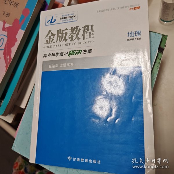 2024今晚新澳開獎號碼,素材動態(tài)方案解答_分析版JPI433.68