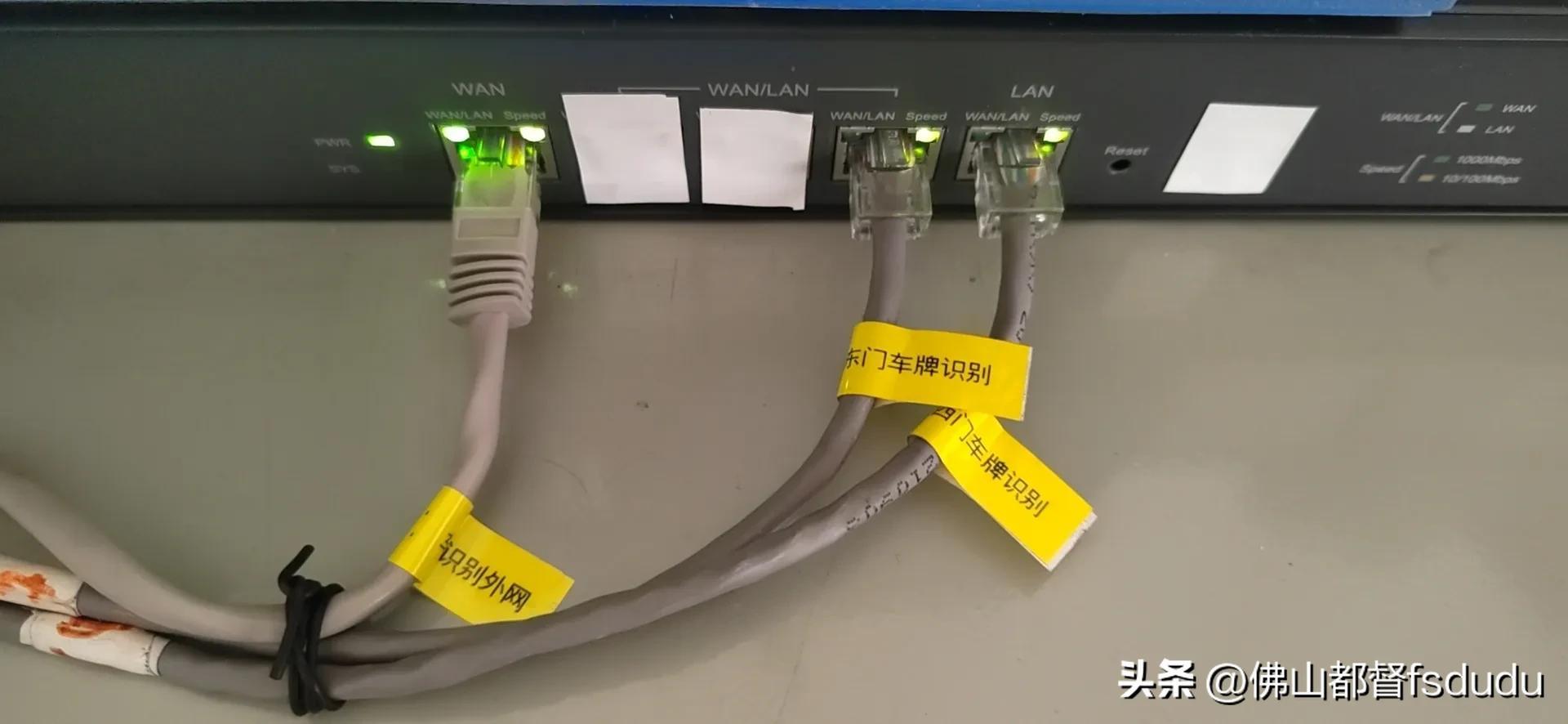 最新WiFi破解技術(shù)探索，自信成就源于未知領(lǐng)域的突破