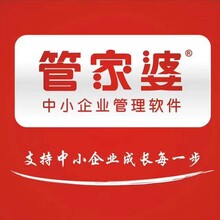管家婆一碼一肖100中獎(jiǎng)舟山,最佳精選解釋_投資版TLB186.79
