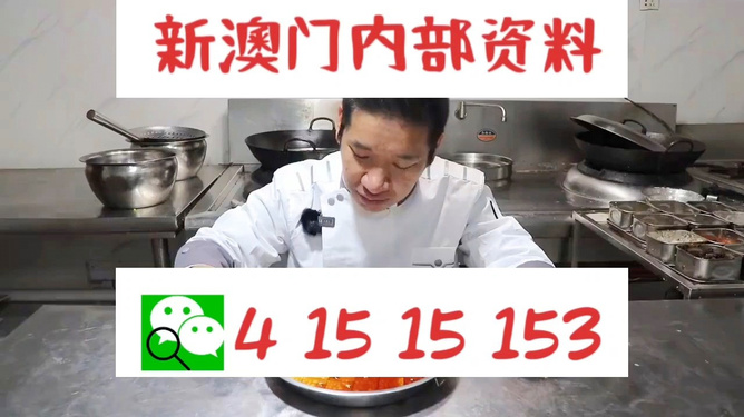 管家婆一碼一肖資料,狀況評估解析_完整版VUP139.06