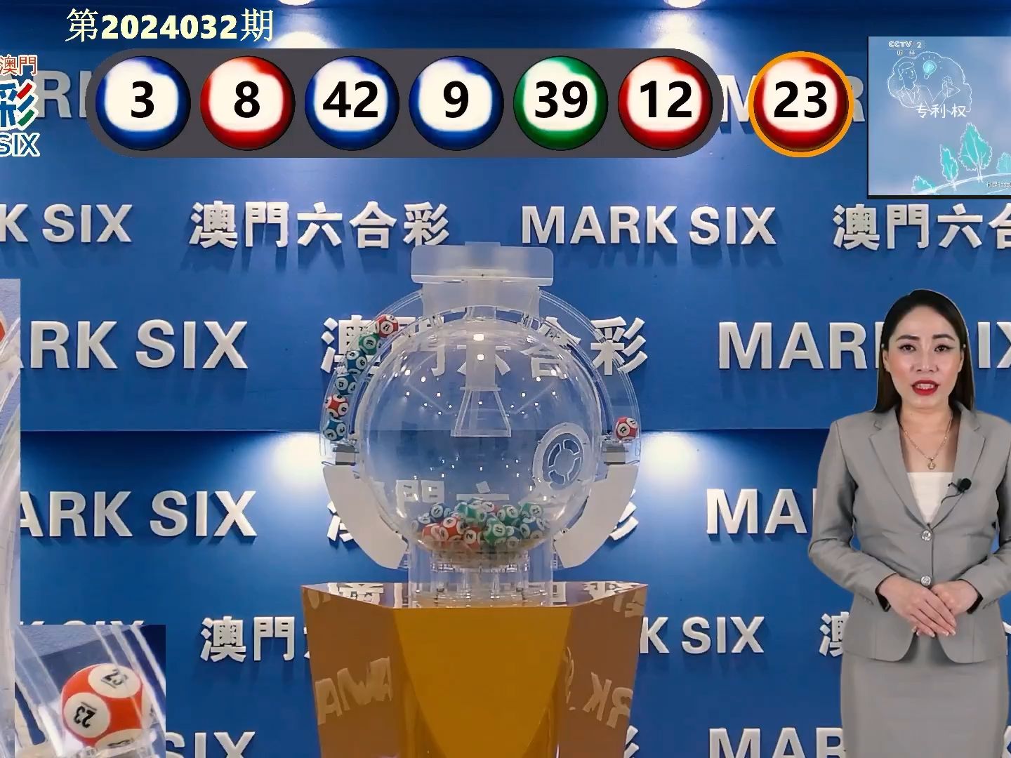 2024今晚澳門開什么號(hào)碼,安全評(píng)估策略_魂銀版VQP320.7
