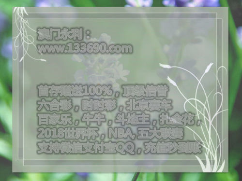 2024新澳兔費(fèi)資料琴棋,最新研究解析說明_夢(mèng)幻版HCL368.58