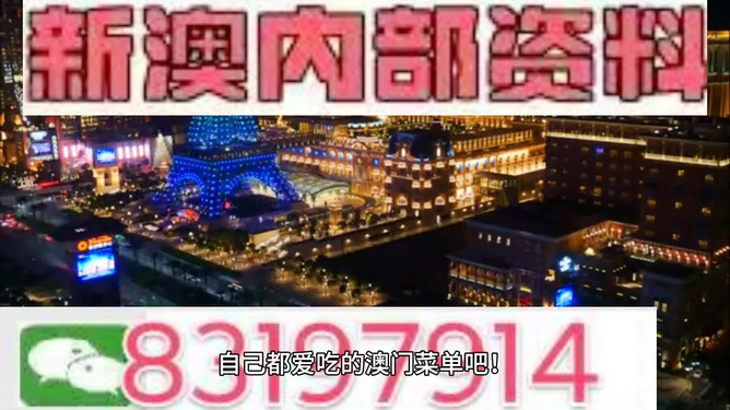 2024新澳精準(zhǔn)資料免費(fèi)提供下載,贏家結(jié)果揭曉_加強(qiáng)版856.75
