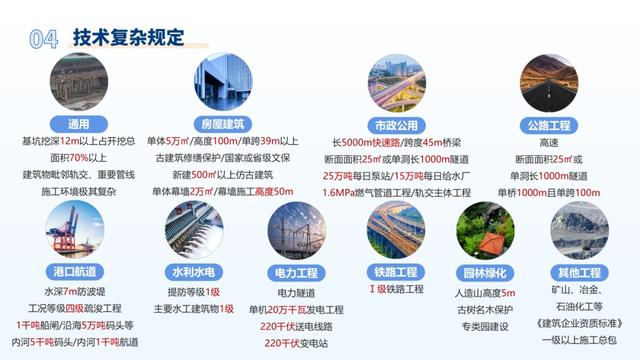 新澳2024資料免費(fèi)大全版,資源實(shí)施策略_稀缺版NWR400.83