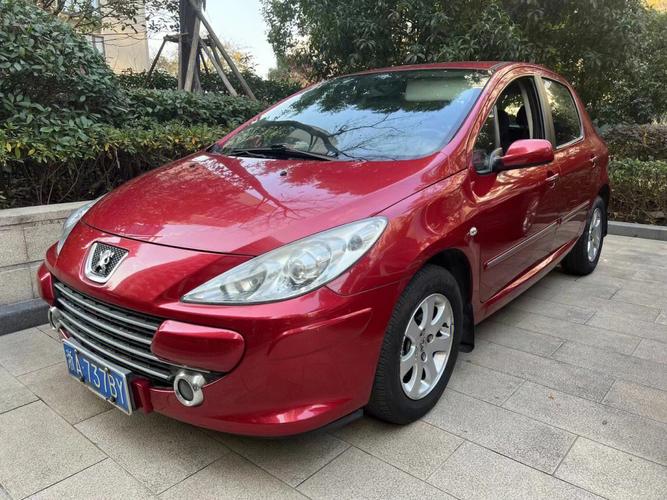 汽車飾品的銷售 第732頁(yè)