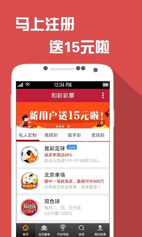 澳門(mén)天天彩期期精準(zhǔn)龍門(mén)客棧,規(guī)則最新定義_高配版YQE557.05