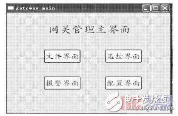 7777788888精準(zhǔn)玄機(jī),綜合判斷解析解答_智能版IYO876.32