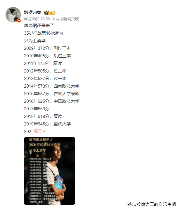 2024新澳資料大全免費,數(shù)據(jù)資料解釋落實_精華版372.25