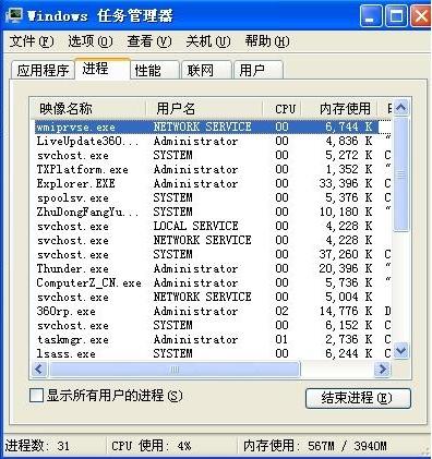7777788888精準(zhǔn)跑狗圖,最新正品解答定義_試點(diǎn)版JRS858.76