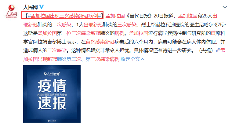 2024新澳正版免費(fèi)資料大全,安全策略評(píng)估_測(cè)試版LSD877.6