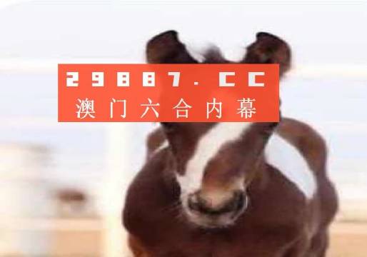 澳門一碼一碼100準(zhǔn)確掛牌,最新研究解釋定義_網(wǎng)紅版SBG760.88
