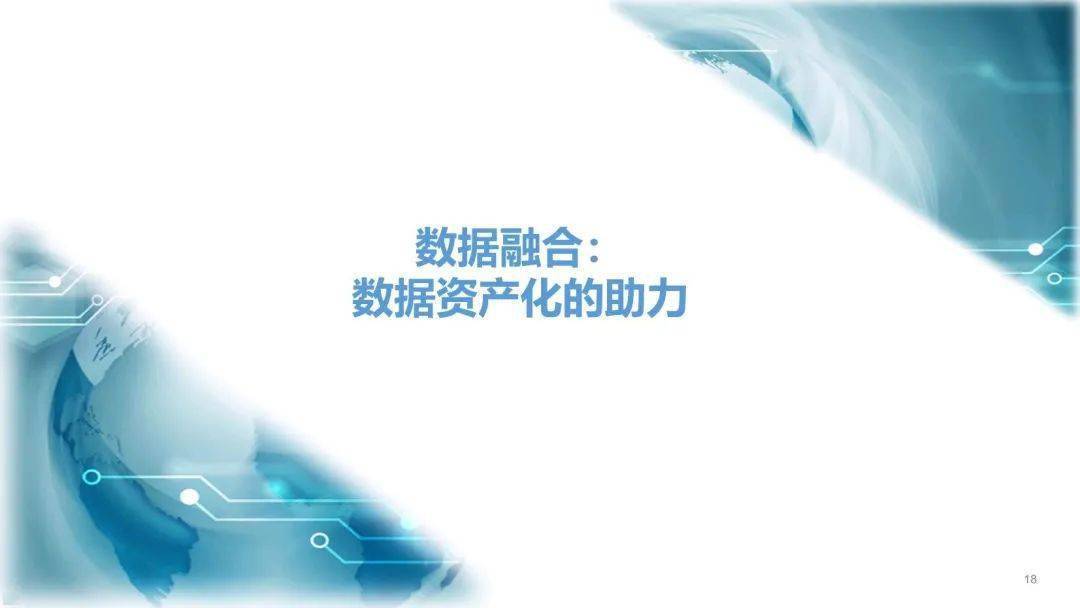 新澳精準(zhǔn)資料免費(fèi)提供,數(shù)據(jù)資料解釋落實(shí)_先鋒版VHZ750.95