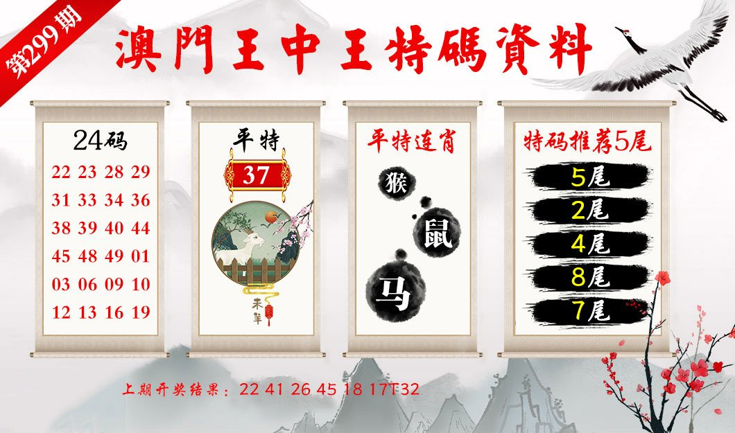 澳門(mén)一肖一碼精準(zhǔn)100王中王,安全設(shè)計(jì)解析策略_史詩(shī)版636.42