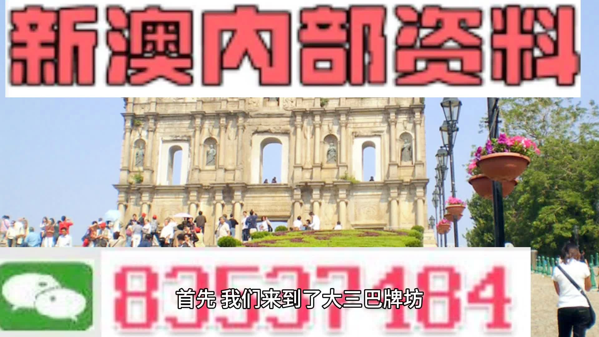 五金交電 第723頁