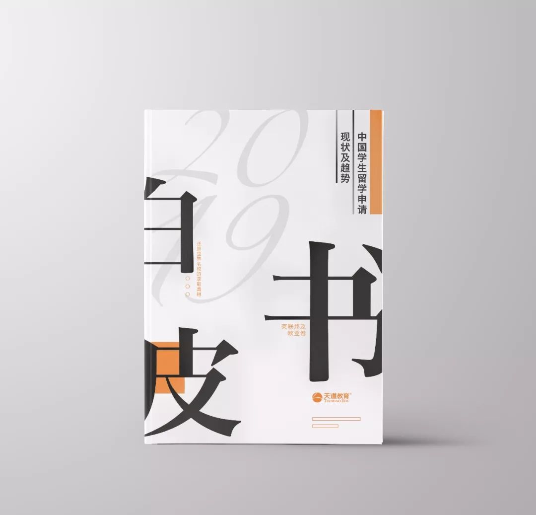 新澳全年免費(fèi)資料大全,素材動態(tài)方案解答_領(lǐng)航版BPI680.82